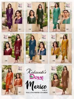 Desi kudi mexico vol-1 wholesale kurtis manufacturers